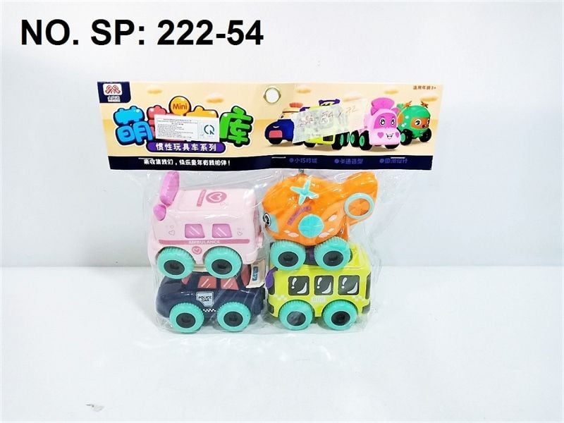  222-54 TÚI XE TRỚN 4C ĐỦ MẪU ( HƠI CS, MÁY BAY, CỨU THƯƠNG, BUS) PVC 