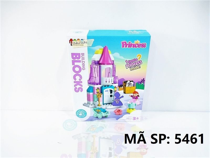  5461 HỘP LOGO RÁP LÂU ĐÀI 46 MIẾNG Building Blocks 