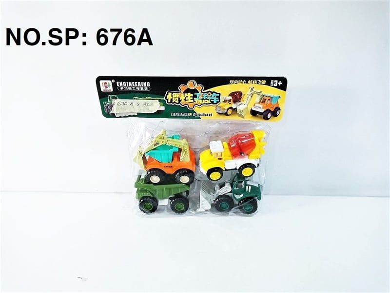  676A TÚI XE CT TRỚN 4C ĐỦ MẪU (CÀO, TRỘN, BEN, XÚC) ENGINEERING 