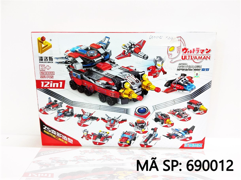  690012 HỘP LOGO RÁP XE TĂNG 551 MIẾNG ULTRAMAN 