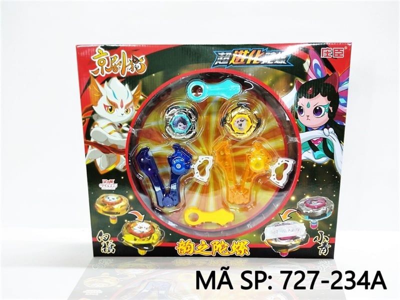  727-234A HỘP CON QUAY SẮT 2C + 2C TAY CẦM DÂY RÚT 