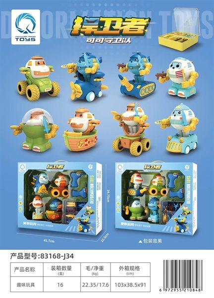  83168-J34 HỘP ROBOCAR POLI 4C ĐỦ MẪU (XE, TÀU, MÁY BAY) + 2C KHOAN 