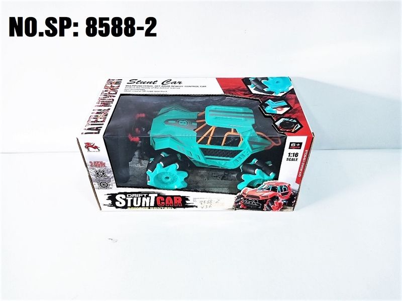  8588-2 HỘP XE JEEP ĐỊA HÌNH ĐK 7 Đ.TÁC, CÓ SẠC, TL 1:16 Drift Stunt Car 8588-1 