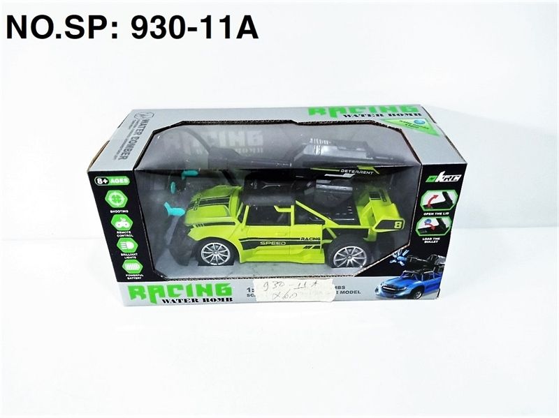  930-11A HỘP XE BÁN TẢI ĐÈN ĐK 7 Đ.TÁC, CÓ SẠC TL 1:20 , BẮN ĐẠN BI NƯỚC Racing Water Bomb 