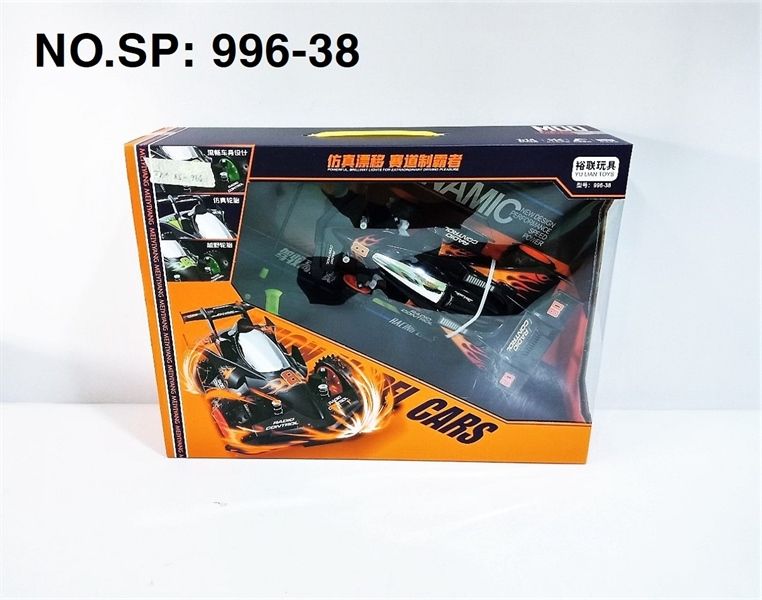  996-38 HỘP XE ĐUA F1 ĐK 7 Đ.TÁC, CÓ SẠC, CẦN GẠT XOAY TL 114 (SỐ 8) MODEL CARS 