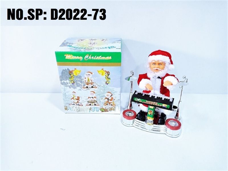  D2022-73 HỘP NOEL PIN 4 MẪU (NGỒI ĐÁNH ĐÀN PIANO, ĐÁNH TRỐNG, THỔI KÈN, ĐÁNH ĐÀN 