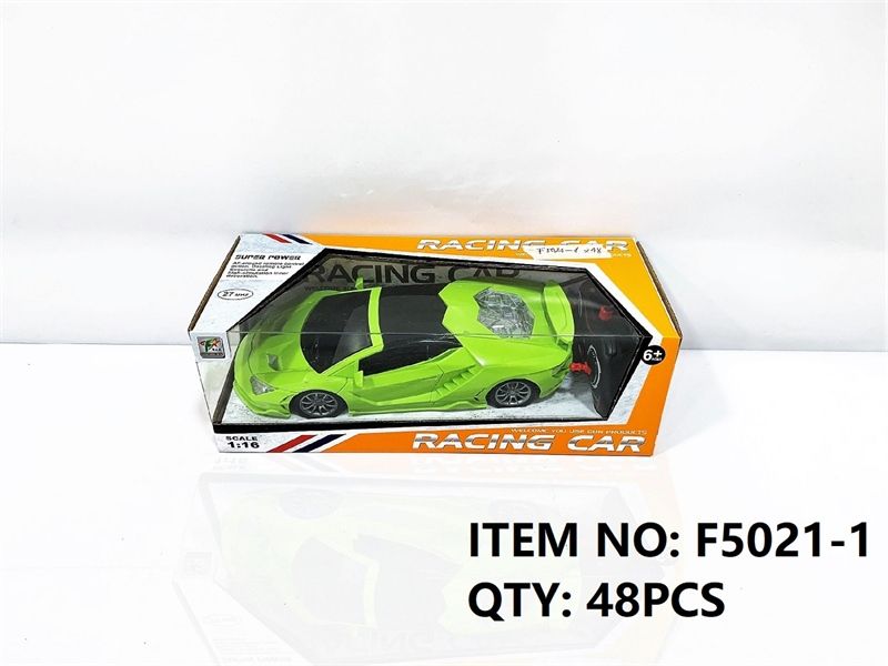  F5021-1 HỘP XE HƠI LAMBORGHINI ĐIỀU KHIỂN 7 ĐỘNG TÁC, KHÔNG SẠC, TL 1:16 2018, F5021, F6021 