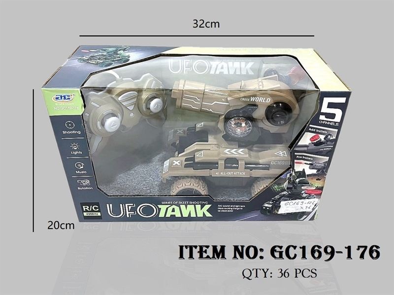  GC169-176 HỘP XE TĂNG ĐIỀU KHIỂN 7 ĐỘNG TÁC BẮN ĐĨA, CÓ SẠC, XOAY 360 ĐỘ 