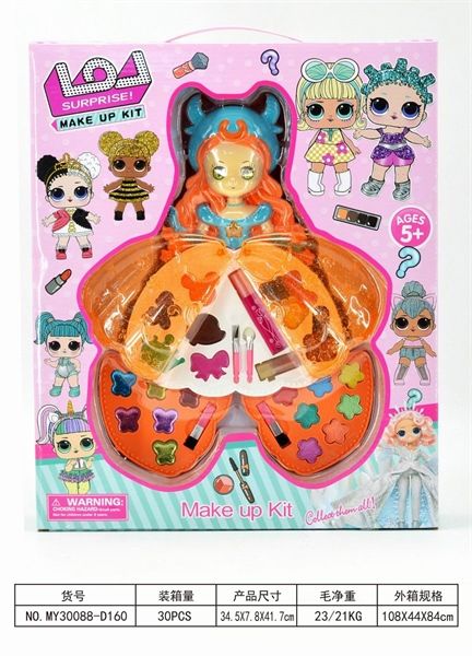  MY30088-D160 HỘP PHẤN TRANG ĐIỂM CÔNG CHÚA 3 NGĂN L.O.L MY30088- 