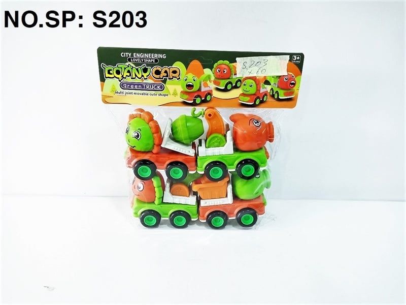  S203 TÚI XE CT TRỚN BẮN MA ZOMBIES 4C ĐỦ MẪU (PVC) BOTANY CAR 