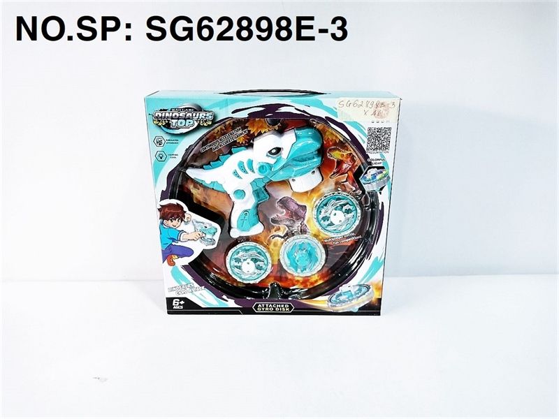  SG62898E-3 HỘP CON QUAY SẮT TAY CẦM KHỦNG LONG Dinosaurs Top 