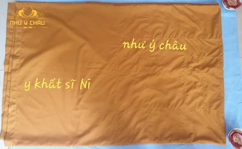 Y Khất Sĩ