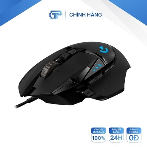  Chuột gaming Logitech G502 HERO (Đen) - hàng chính hãng 