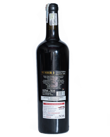  Rượu vang đỏ Nam Phi Number 3 Pinotage Limited Edition 
