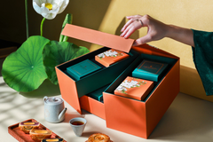 Hộp quà trung thu Intercontinental Premium Box