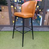  Ghế bar GB-57 