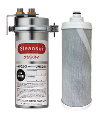 Máy lọc nước thương mại Cleansui MP02-3