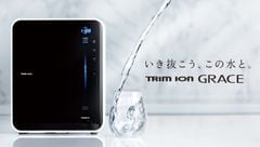 MÁY LỌC NƯỚC KIỀM TRIM ION GRACE