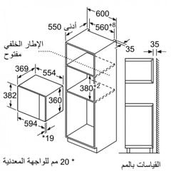 Lò vi sóng âm tủ Bosch BEL554MS0B
