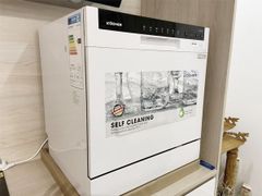 Máy rửa bát 8 bộ KOCHER KDEU8838