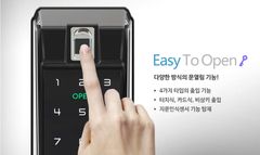 Khóa cửa vân tay LOCPRO K300F