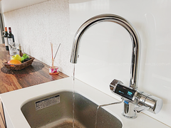 Máy Lọc Nước Trim Ion Gracia