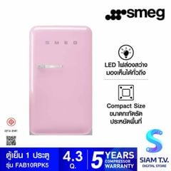 Tủ lạnh mini Smeg FAB5RRD5 màu đỏ cánh phải