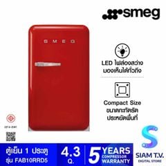 Tủ lạnh mini Smeg FAB5RRD5 màu đỏ cánh phải