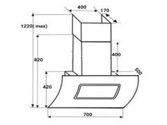 Hút mùi áp tường CHEFS EH- R706E7