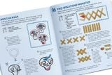  I AM NEVER BORED: THE BEST EVER CRAFT AND ACTIVITY BOOK FOR KIDS 