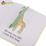  DEAR ZOO BOOK AND TOY GIFT SET : PUPPY 