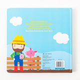  WIND UP MUSIC BOX BOOK - OLD MACDONALD 