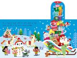  MY MAGICAL SANTA 