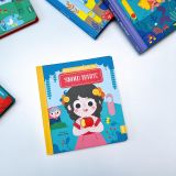  SNOW WHITE (MY FIRST PULL-THE-TAB FAIRY TALE) 