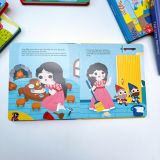  SNOW WHITE (MY FIRST PULL-THE-TAB FAIRY TALE) 