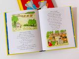  BABAR SLIPCASE 