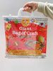  GIANT BAG OF ASSORTED CRAFT 
