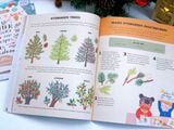  LITTLE COUNTRY COTTAGE: A WINTER TREASURY OF RECIPES, CRAFTS AND WISDOM 