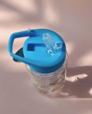  CHILDREN'S WATER BOTTLE - PETER RABBIT 