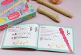  LEARN TO PLAY RECORDER - UNICORNS 