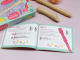  LEARN TO PLAY RECORDER - UNICORNS 