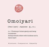  OMOIYARI - THE JAPANESE ART OF COMPASSION 