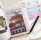  JAPONISME: IKIGAI, FOREST BATHING, WABI-SABI AND MORE 