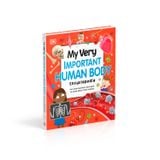  MY VERY IMPORTANT HUMAN BODY ENCYCLOPEDIA 