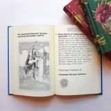  QUIDDITCH THROUGH THE AGES : LARGE PRINT DYSLEXIA EDITION 