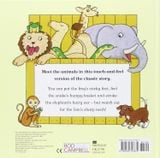  DEAR ZOO TOUCH AND FEEL BOOK 