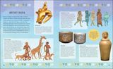  BEASTS OF THE ANCIENT WORLD 