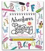  ADVENTURES IN LETTERING : 40 EXERCISES & PROJECTS TO MASTER YOUR HAND-LETTERING SKILLS 