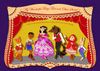  PAPER THEATRE: MY WONDERFUL FAIRY TALES AND OTHER STORIES 