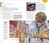  DK EYEWITNESS TOKYO 